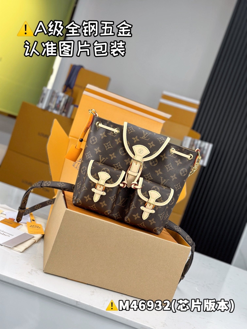 LV Backpacks